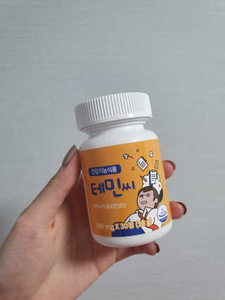 엘리링님이 올린 리뷰 사진 2