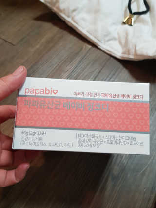 유지영님이 올린 리뷰 사진 1