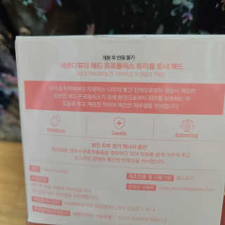 ani님이 올린 리뷰 사진 3