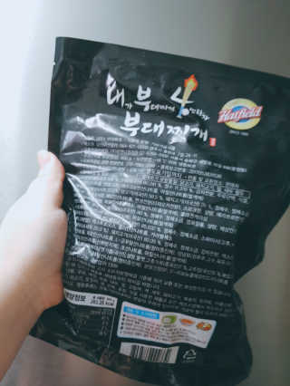 아그네스님이 올린 리뷰 사진 2