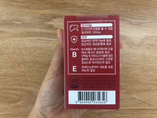 cccaaa님이 올린 리뷰 사진 2