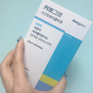 나용님이 올린 리뷰 사진 2