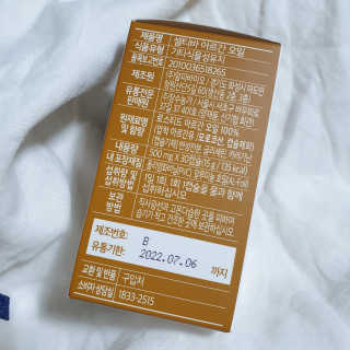 하늘님이 올린 리뷰 사진 3