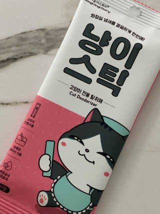 리드미님이 올린 리뷰 사진 2
