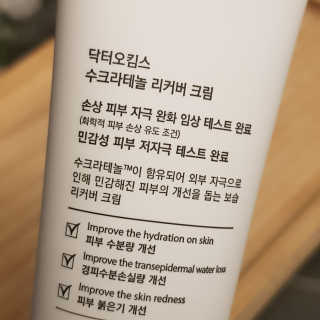 롤리팝님이 올린 리뷰 사진 2