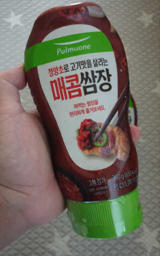 쪼꼬만쩡님이 올린 리뷰 사진 4