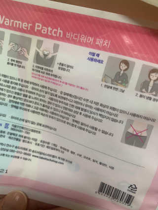 릴리님이 올린 리뷰 사진 3