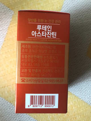 농이님이 올린 리뷰 사진 3