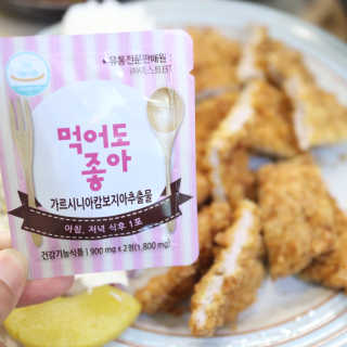 ssosso님이 올린 리뷰 사진 1