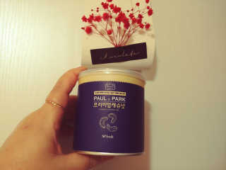 charming_skin님이 올린 리뷰 사진 3