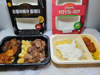 쑤닝님이 올린 리뷰 사진 4