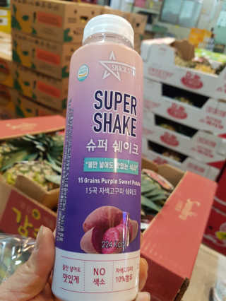 즐겁게살자님이 올린 리뷰 사진 3