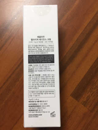 그린나래님이 올린 리뷰 사진 2