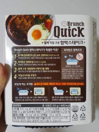 봉쓰TV님이 올린 리뷰 사진 3