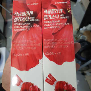 끙순둥단님이 올린 리뷰 사진 1