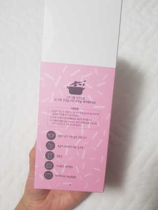 soon님이 올린 리뷰 사진 2