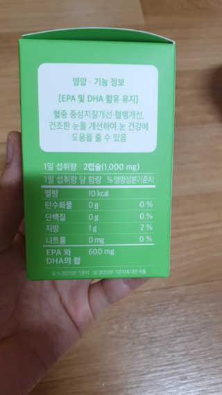김매력님이 올린 리뷰 사진 3