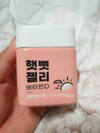 슈퍼맨  민호.민봉아빠 ♥님이 올린 리뷰 사진 2