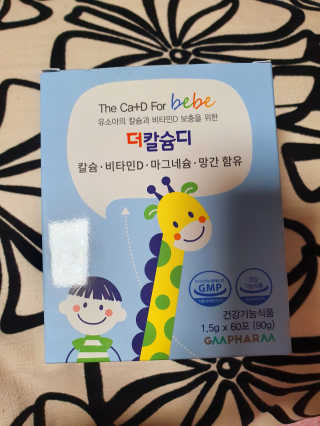 페코포코님이 올린 리뷰 사진 1