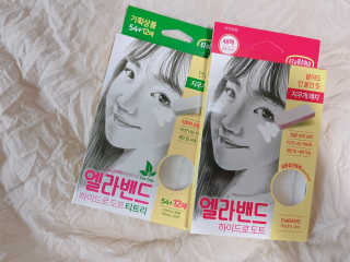 꾸꾸님이 올린 리뷰 사진 1