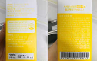 쭈닝님이 올린 리뷰 사진 2
