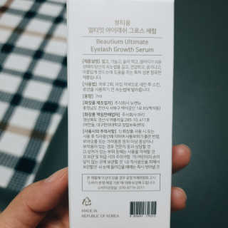 😍0.8리터러브😍님이 올린 리뷰 사진 2