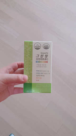 닥터피플 그린핏다이어트큐Q - 주말을 맛있게~다이어트의 자유. — 4점을 준 리뷰어가 2020년 4월 올린 사용 사진