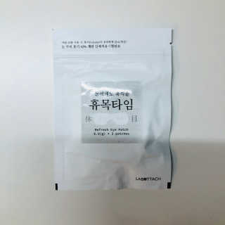 tastegood님이 올린 리뷰 사진 3