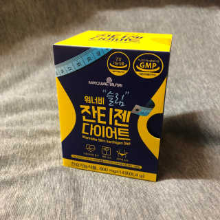뿌뿌님이 올린 리뷰 사진 1