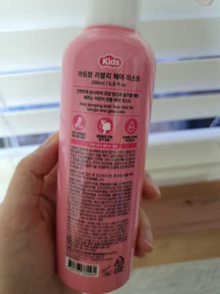 빼로쌤님이 올린 리뷰 사진 3