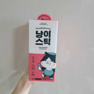 루잉루잉님이 올린 리뷰 사진 2