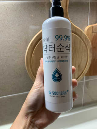 최정임님이 올린 리뷰 사진 2