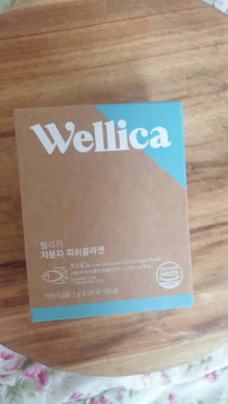 웰리카 저분자 피쉬 콜라겐 — 5점을 준 리뷰어가 2020년 10월 올린 사용 사진