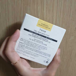 ♥️님이 올린 리뷰 사진 2