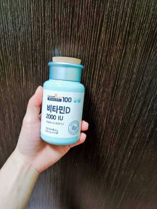 메이준뉴트리100 비타민D 2000IU — 5점을 준 리뷰어가 2020년 11월 올린 사용 사진