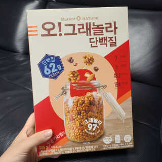 재미있다님이 올린 리뷰 사진 1