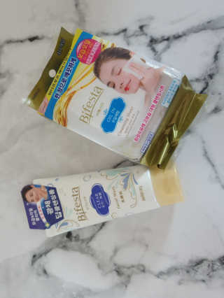 SPF50 PA++++ 선크림까지 완벽하게, 비페스타 2종 — 5점을 준 리뷰어가 2020년 5월 올린 사용 사진