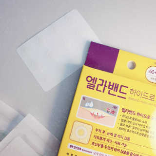 rosy님이 올린 리뷰 사진 4