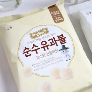 요프님이 올린 리뷰 사진 4