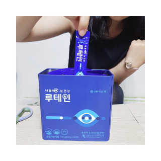 서울약사신협_내몸애눈건강루테인_2g x 50포 — 5점을 준 리뷰어가 2020년 8월 올린 사용 사진