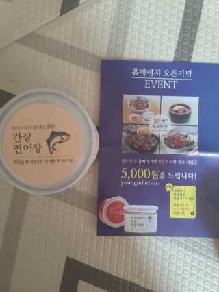 보리보리님이 올린 리뷰 사진 1
