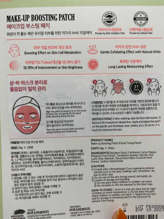 단발소녀님이 올린 리뷰 사진 4
