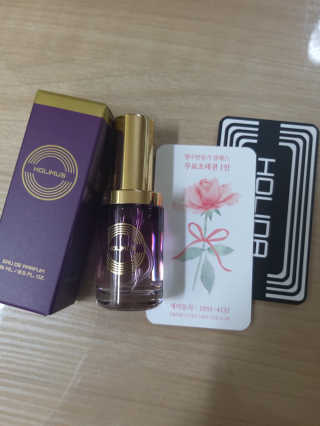 홀리다 프래그런스 [홀리다프래그런스] 순수 부케타입 향수 / PURE FLORAL — 5점을 준 리뷰어가 2020년 6월 올린 사용 사진