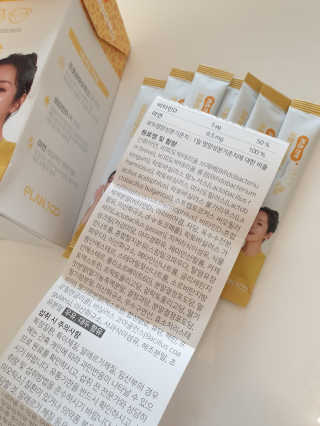 쭈니쭈니님이 올린 리뷰 사진 2