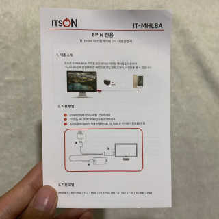 나기님이 올린 리뷰 사진 3