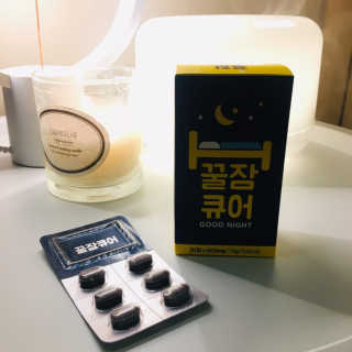 조은약초 꿀잠큐어 제주 감태추출물 감태정 600mg — 5점을 준 리뷰어가 2020년 4월 올린 사용 사진