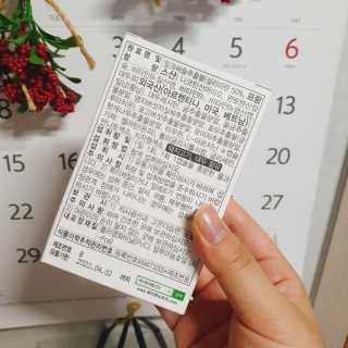 희요님이 올린 리뷰 사진 2