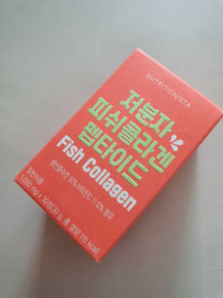 madsanta님이 올린 리뷰 사진 2