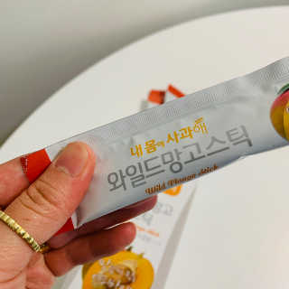 제나놀이터님이 올린 리뷰 사진 3