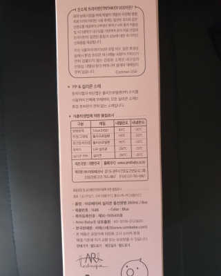 tndus1684님이 올린 리뷰 사진 2
